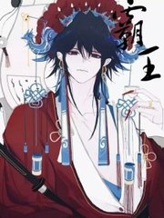 伊园甸大象2022直达免费