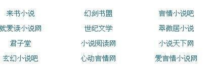 私人瑜伽教练小说