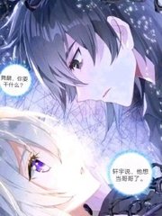 我后车座抱着妈妈去姥姥家