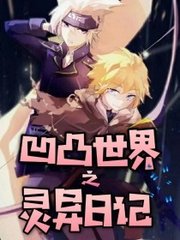 深入了解 糖心天美传媒在线观看